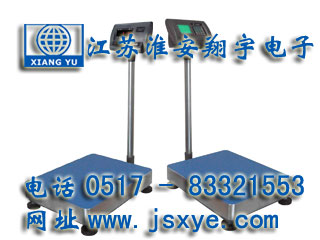 稱(chēng)重儀表廠家江蘇淮安翔宇電子X(jué)YEPS系列稱(chēng)重儀表適用電子臺(tái)秤 電子地磅 稱(chēng)重系統(tǒng) 更多稱(chēng)重儀表顯示器 稱(chēng)重控制儀表就在www.lycjrl.com 電話(huà)0517-83321553