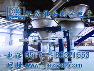 料斗定量秤定值秤料斗秤定量定值自動(dòng)控制廠家江蘇淮安翔宇電子專業(yè)料斗料倉(cāng)定量定值自動(dòng)控制 精準(zhǔn)可靠 更多料斗秤定量定值自動(dòng)控制就在www.lycjrl.com 電話0517-83321553