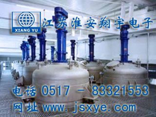 江蘇淮安翔宇電子流量秤配料秤廠家專業(yè) 流量秤 料罐秤 反應(yīng)釜電子秤 儲(chǔ)罐電子秤 稱重模塊系統(tǒng) 化工定量自動(dòng)配料 更多液體氣體料罐流量秤 自動(dòng)配料就在www.lycjrl.com