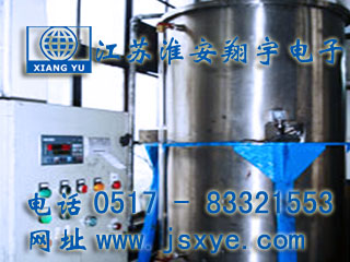 XYWQC-稱重式定量減料給料控制系統(tǒng)