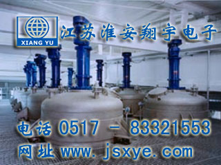 江蘇凱氟化工配料系統(tǒng)-江蘇淮安翔宇電子配料秤 反應(yīng)釜電子秤 儲罐電子秤 流量秤 工程案例