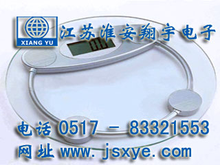 體重秤,人體秤,健康秤,電子體重秤,電子人體秤,電子健康秤,體重秤廠(chǎng)家,人體秤廠(chǎng)家,健康秤廠(chǎng)家,江蘇體重秤,江蘇人體秤,江蘇健康秤,淮安體重秤,淮安人體秤,淮安健康秤