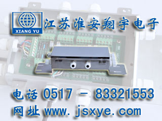 稱重變送器放大器稱重接線盒廠家江蘇淮安翔宇電子稱重接線盒變送器適用壓力稱重傳感器與稱重儀表連接 更多稱重變送器放大器接線盒就在www.lycjrl.com 電話0517-83321553
