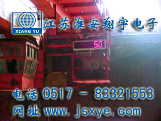 行車秤_起重機(jī)限制保護(hù)