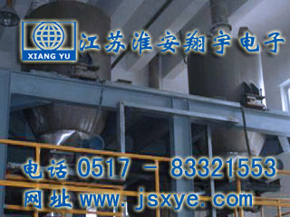 料斗計(jì)量數(shù)據(jù)采集廠家江蘇淮安翔宇電子專業(yè)料斗料倉計(jì)量數(shù)據(jù)采集 精確顯示 準(zhǔn)確數(shù)傳 DCS PLC 上位機(jī)系統(tǒng) 更多料斗料倉計(jì)量數(shù)據(jù)采集就在www.lycjrl.com 電話0517-83321553