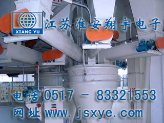 定量定值自動配料控制系統(tǒng)廠家江蘇淮安翔宇電子自動定值定量配料秤控制系統(tǒng) 精準(zhǔn)快速 穩(wěn)定可靠 更多定量定值自動配料秤系統(tǒng)就在www.lycjrl.com 電話0517-83321553