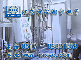 定量值預(yù)警手動(dòng)配料系統(tǒng)廠家江蘇淮安翔宇電子專業(yè)配料秤 定量定值預(yù)警手動(dòng)配料系統(tǒng) 精準(zhǔn)可靠 耐用高效 更多定量值預(yù)警手動(dòng)配料系統(tǒng)就在www.lycjrl.com 電話0517-83321553